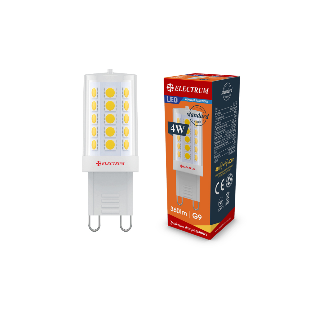 Лампа світлодіодна капсула ELECTRUM 4W Cer LC-15 G9 4000K